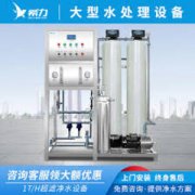 智能除甲醛空气净化机