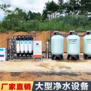 HEPA高效过滤空气净化器