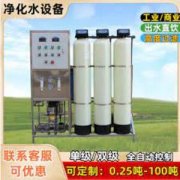 新风系统空气净化一体机