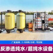 家用静音空气净化器